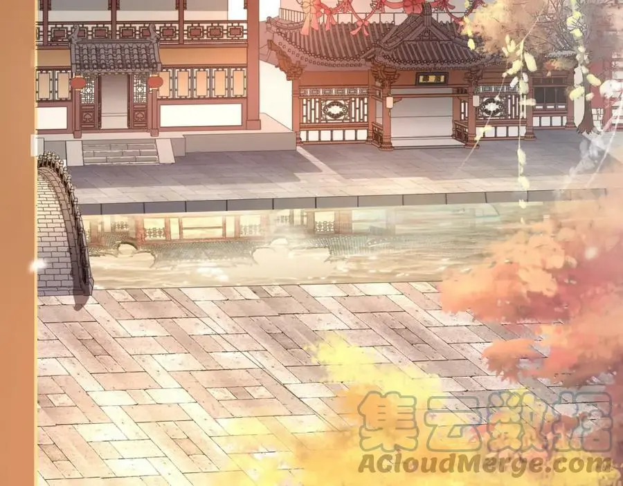 第87话 花凌霄39