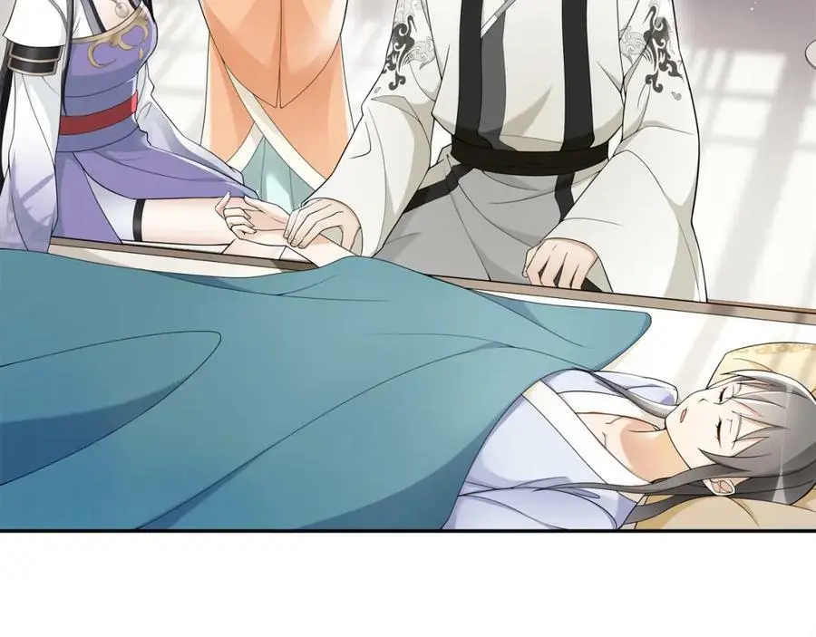 第72话 小鸟师姐受重伤？52