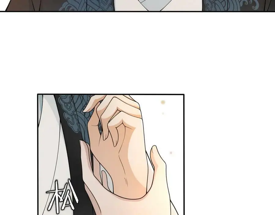 第86话 殿下自重41