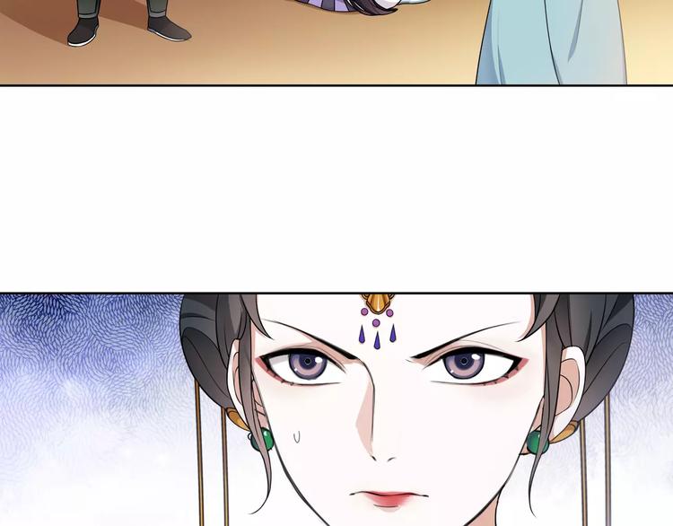 第9话 异国8