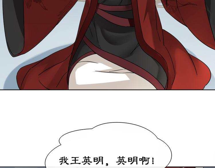 第3话 邂逅9