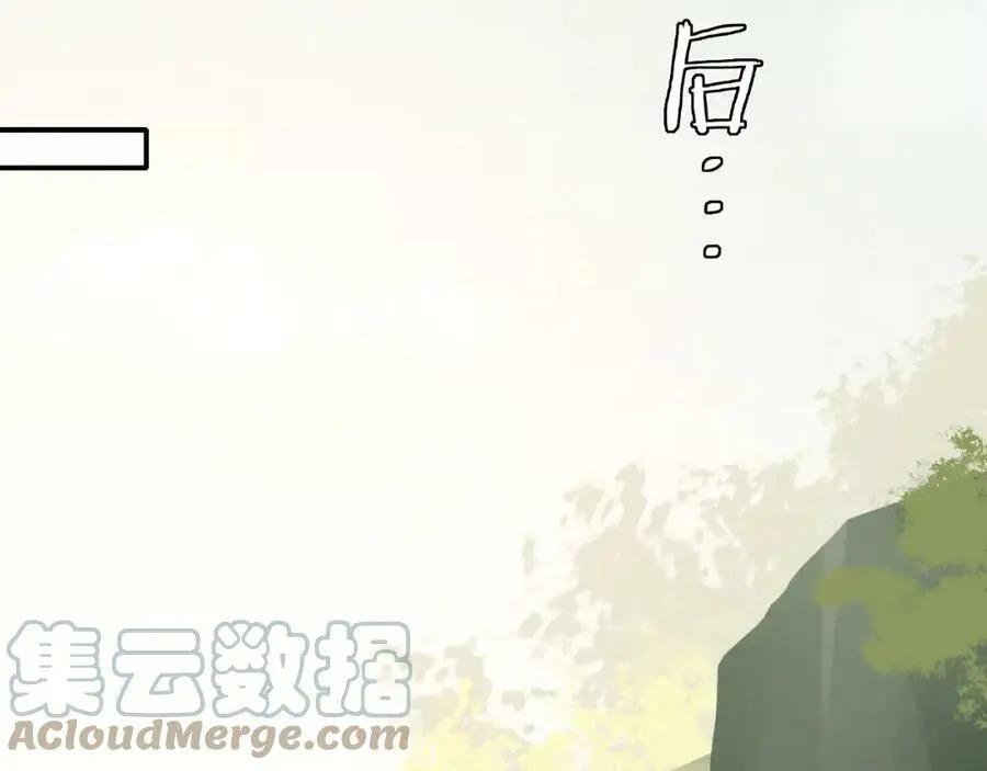 第123话 报仇69