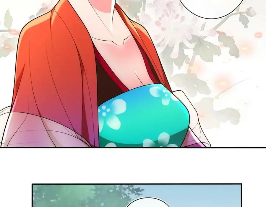 第91话 沅婉夫人14