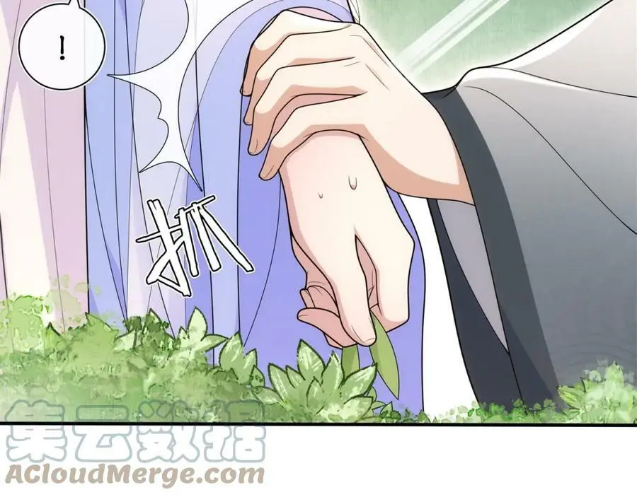 第105话 好事瞧见45