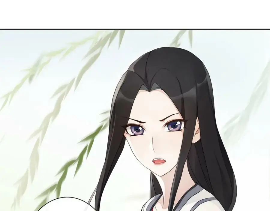 第51话 唯有一人22