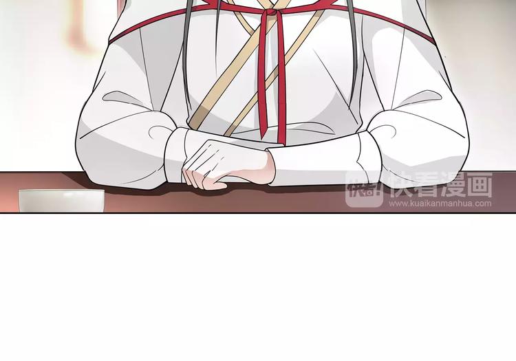 第39话 翼国来的好友53
