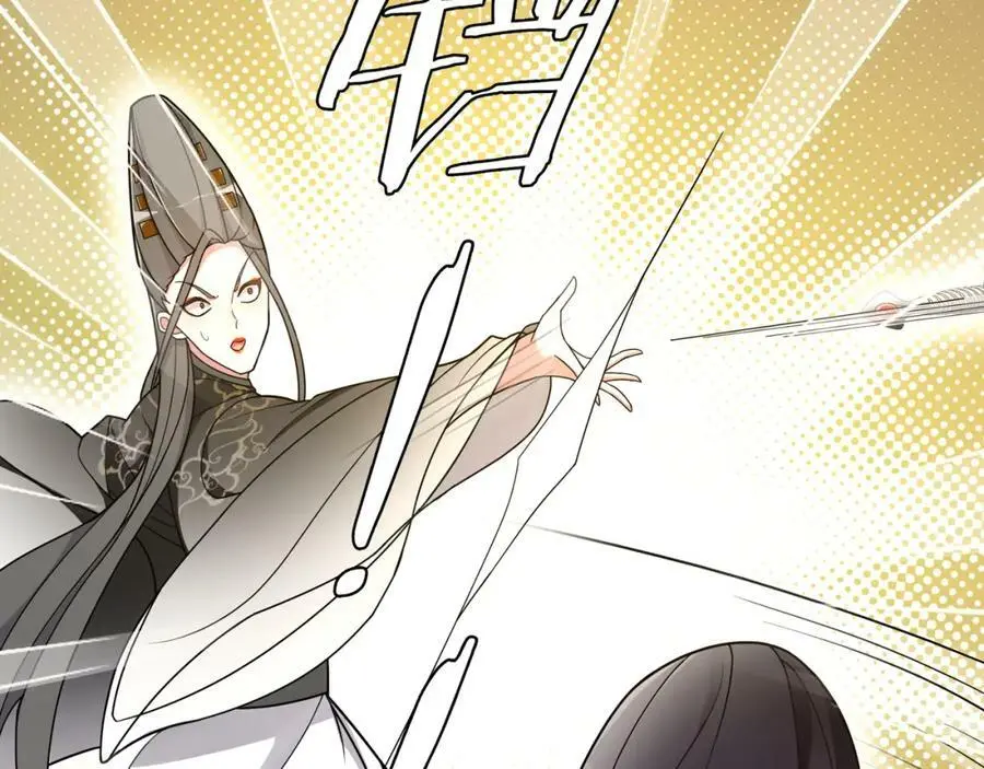 第79话 重逢19