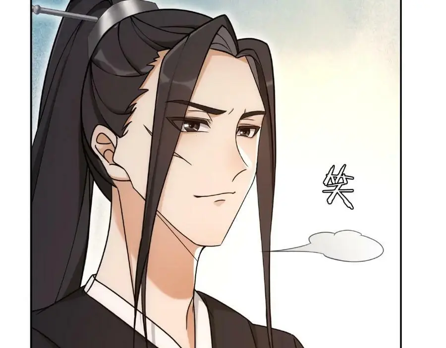 第109话 唯她一人73