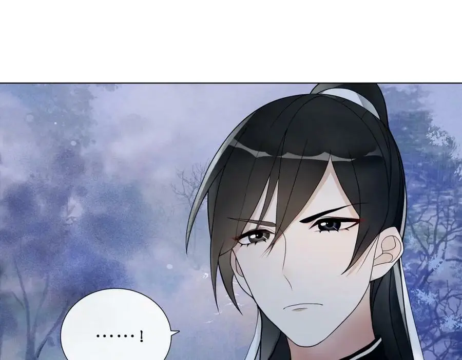 第47话 佳人的歌声14