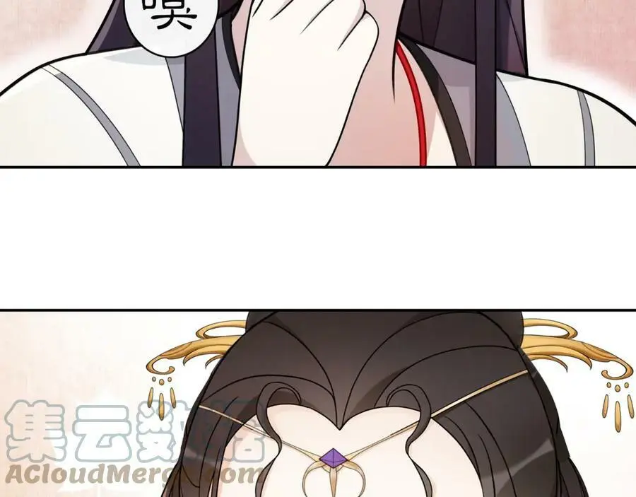第75话 故人重逢51