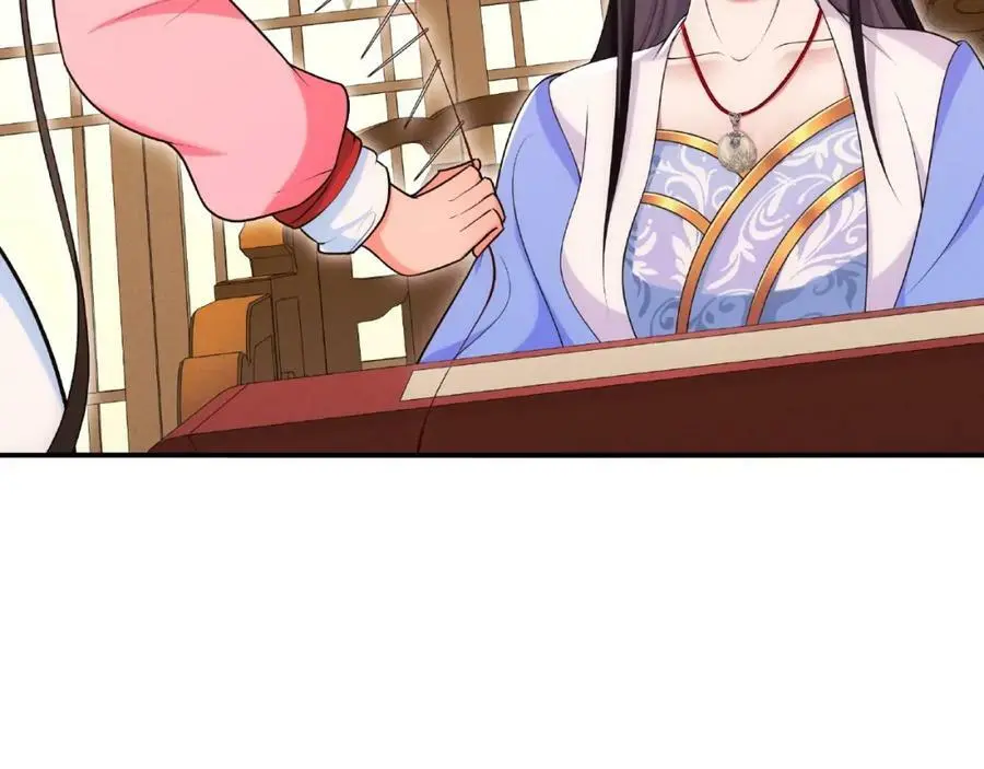 第109话 唯她一人26