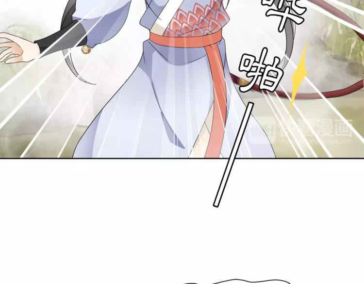 第34话 大将军9