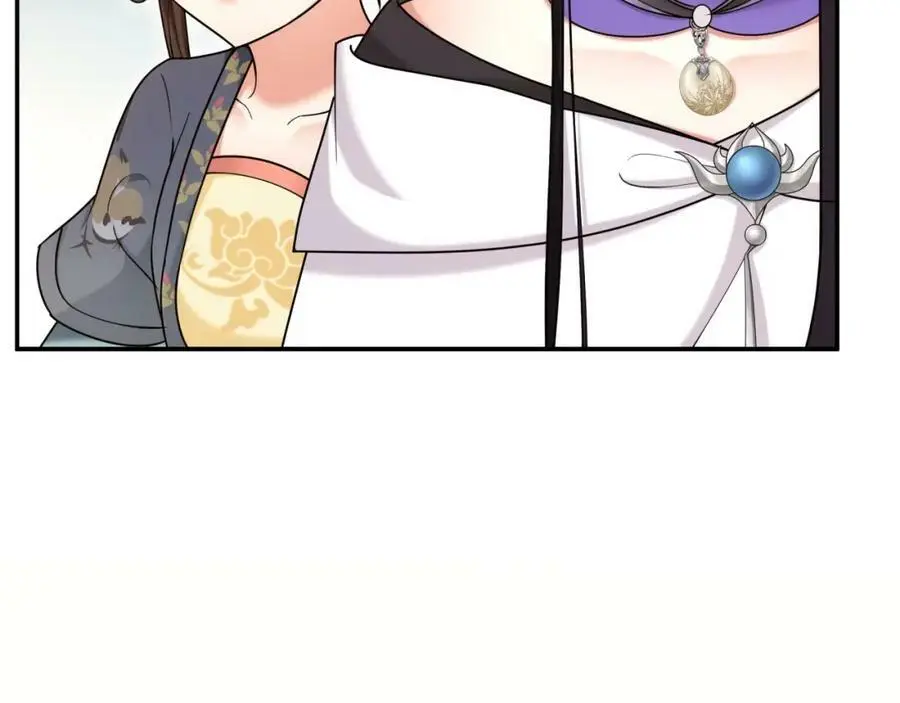 第112话 可有婚配？31