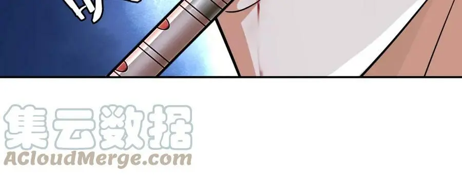 第61话 无药可解33