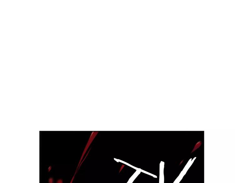 第23话 画眉之殇24