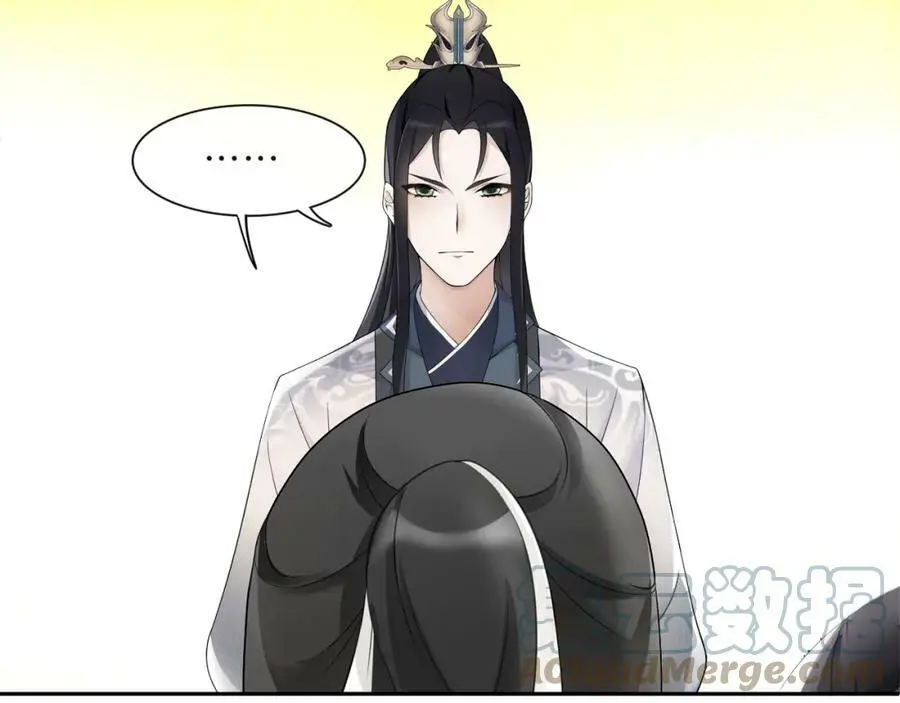 第52话 赴宴48