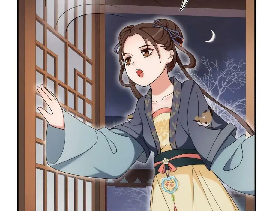 第109话 唯她一人98