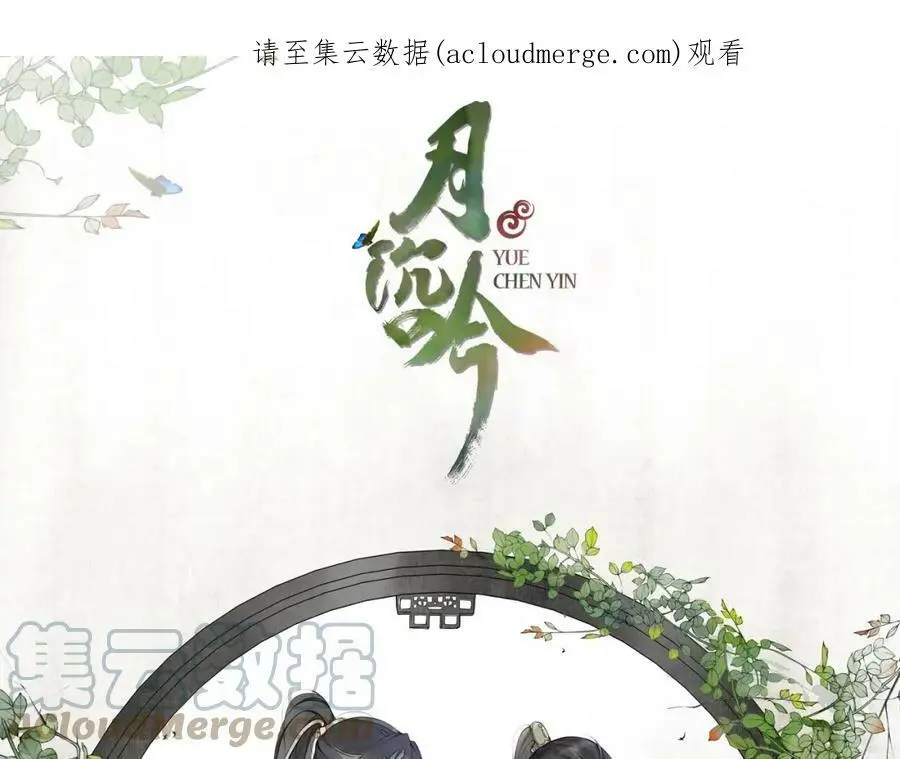 第83话 回朝0