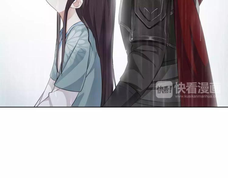 第14话 天无绝人之路23