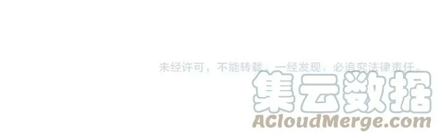 第96话 担当后位60