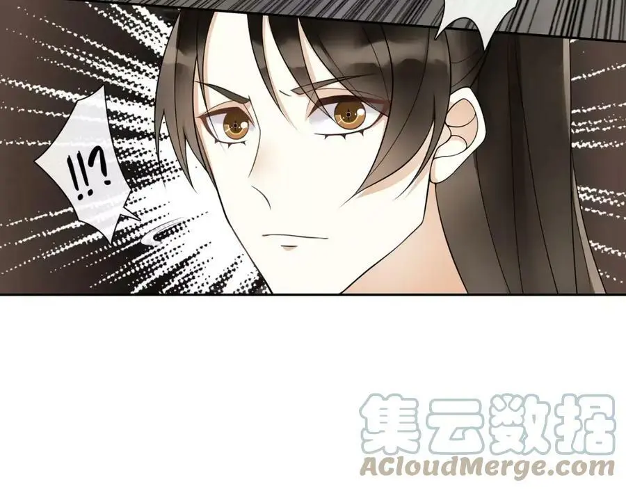 第45话 你的手温48