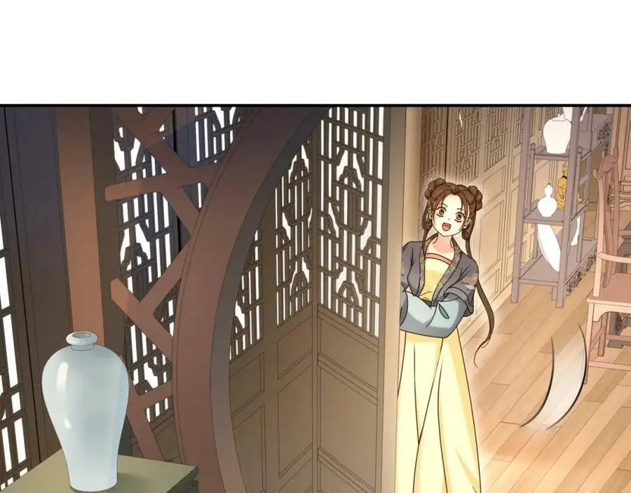 第112话 可有婚配？2