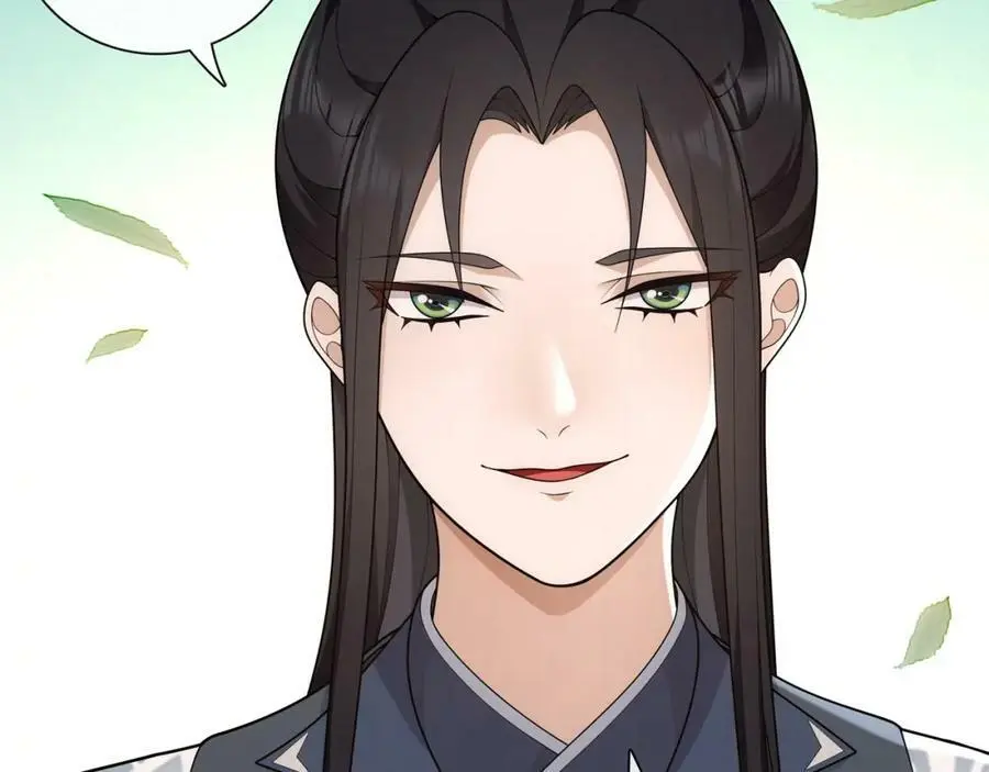 第107话 娴雅美人32