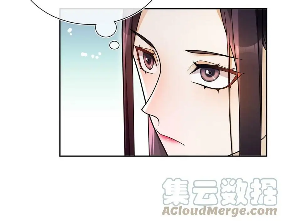 第89话 月下美人36