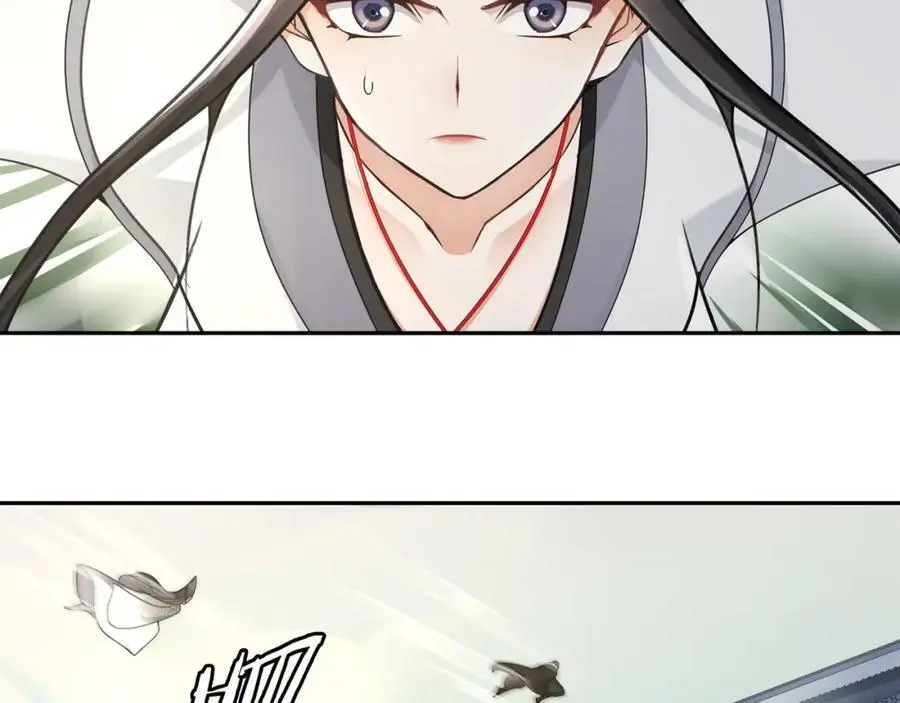 第74话 刺客46