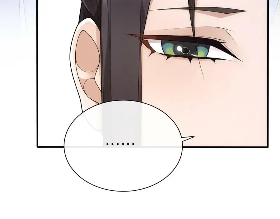 第107话 娴雅美人25
