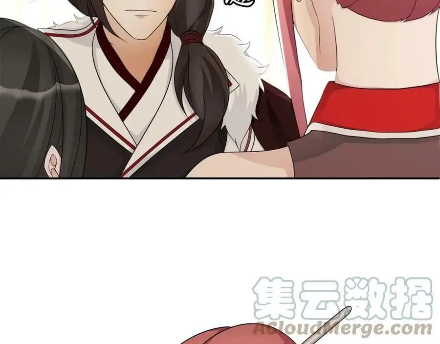 第58话 令人不安的秘密6