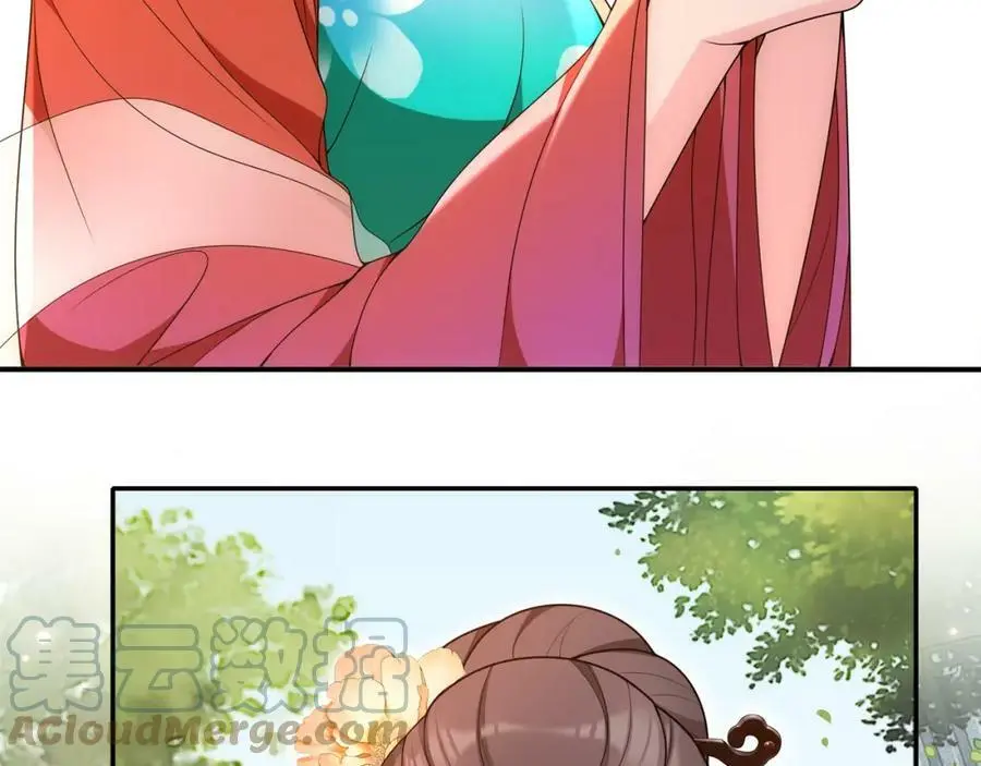 第91话 沅婉夫人60
