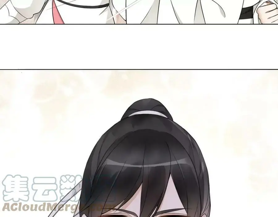第45话 你的手温36
