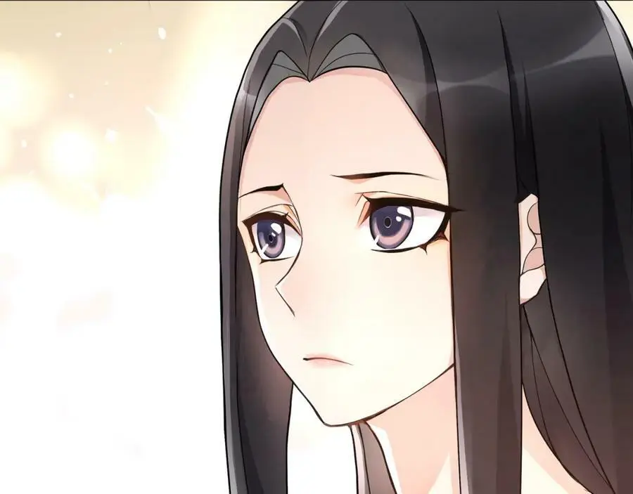 第53话 四大名门13