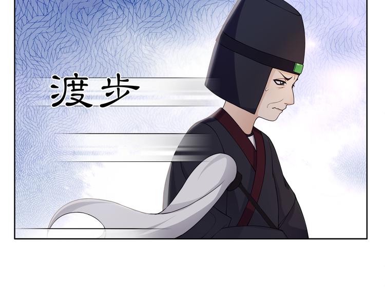 第5话 求之不得46