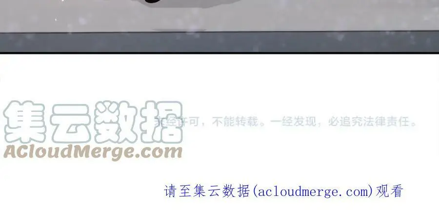 新年番外26