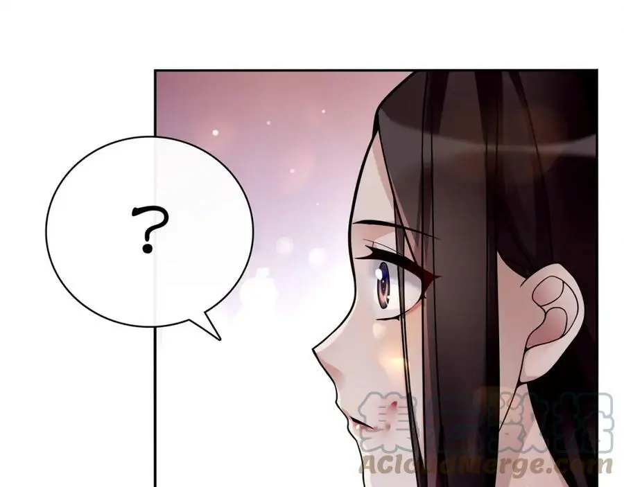 第64话 我的名字12