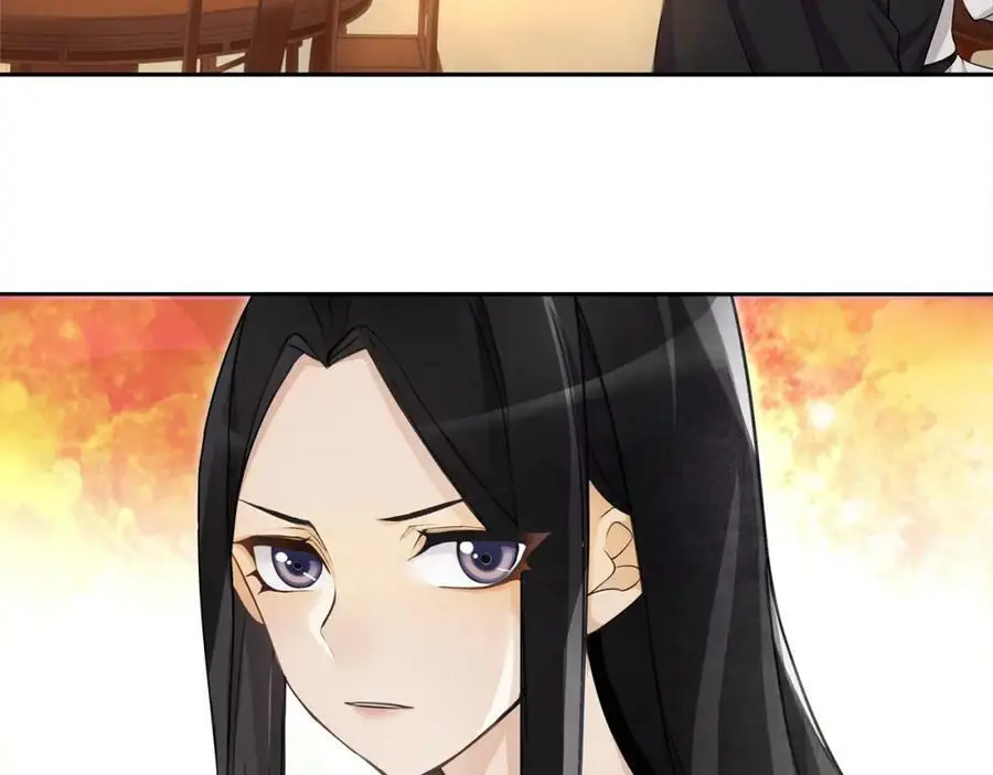 第57话 肩上的印记5