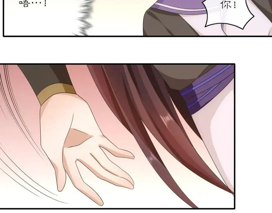 第128话 遗憾10