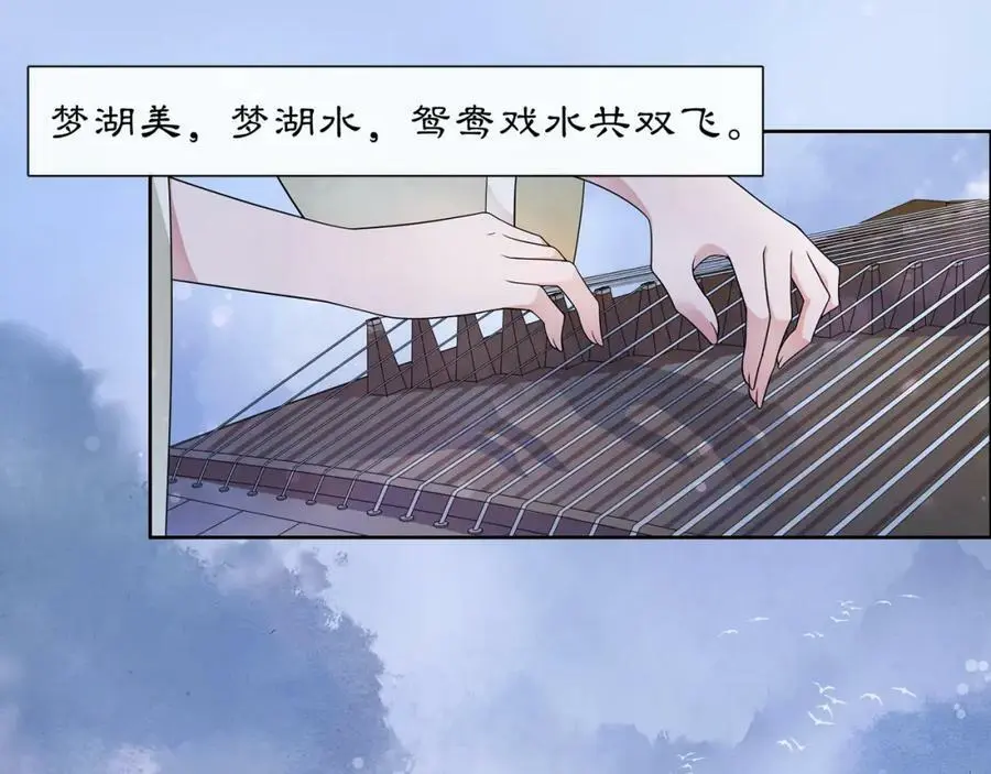 第46话 冤家相会31