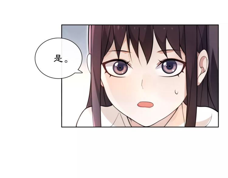 第29话 路遇高人47