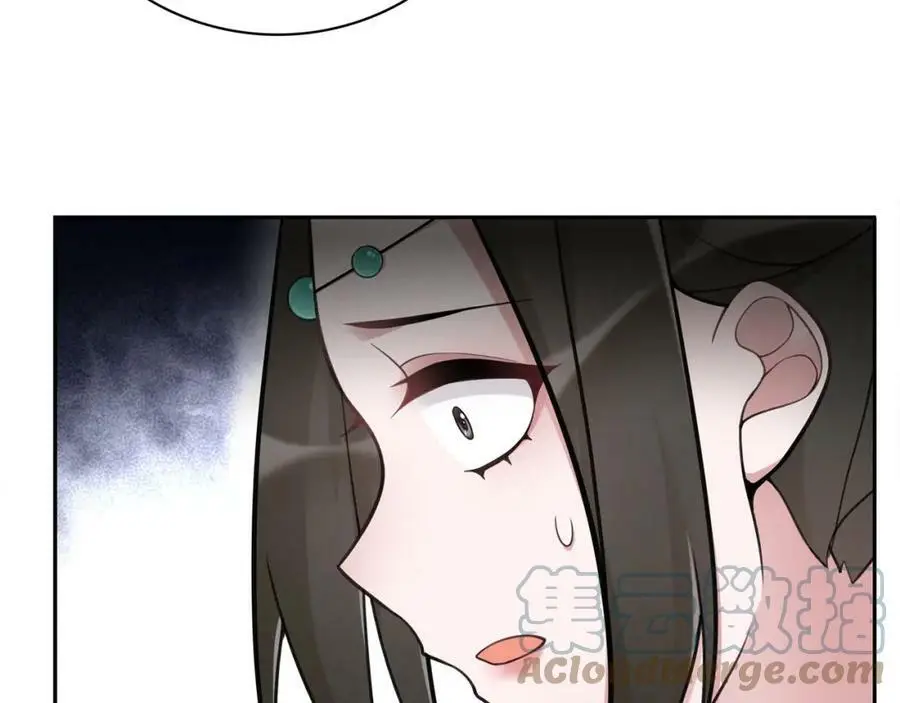 第70话 把戏被戳穿！6