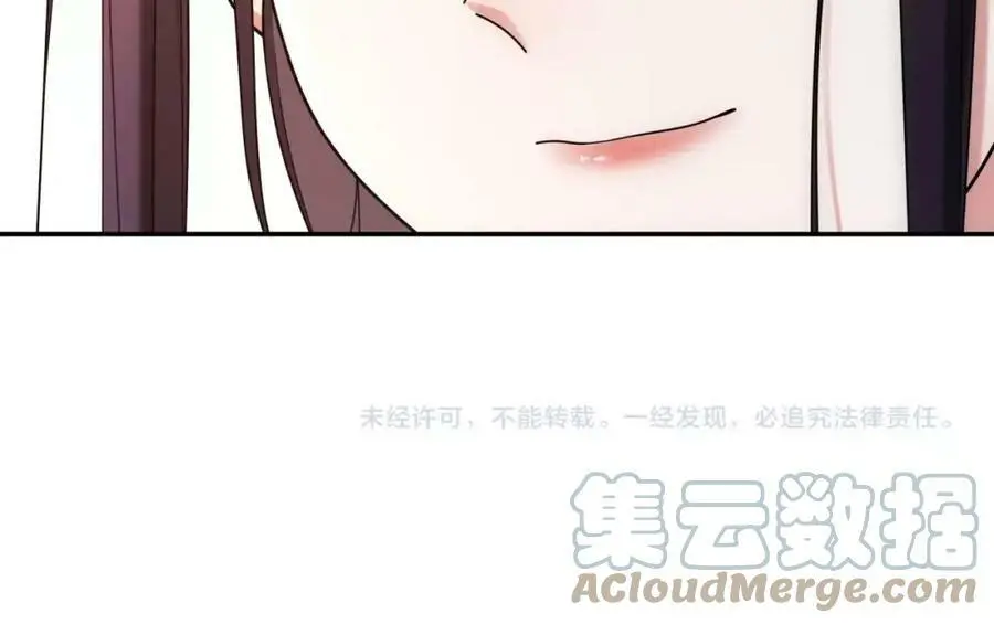第111话 谢过姑娘112
