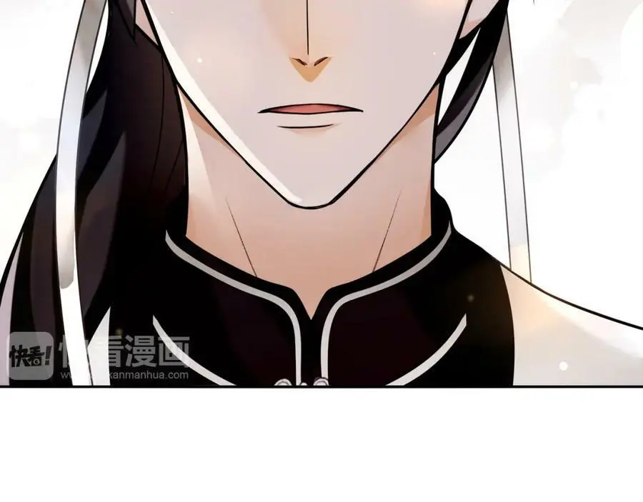 第64话 我的名字11