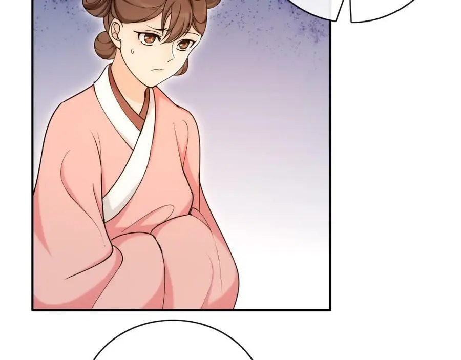 第115话 病美人90