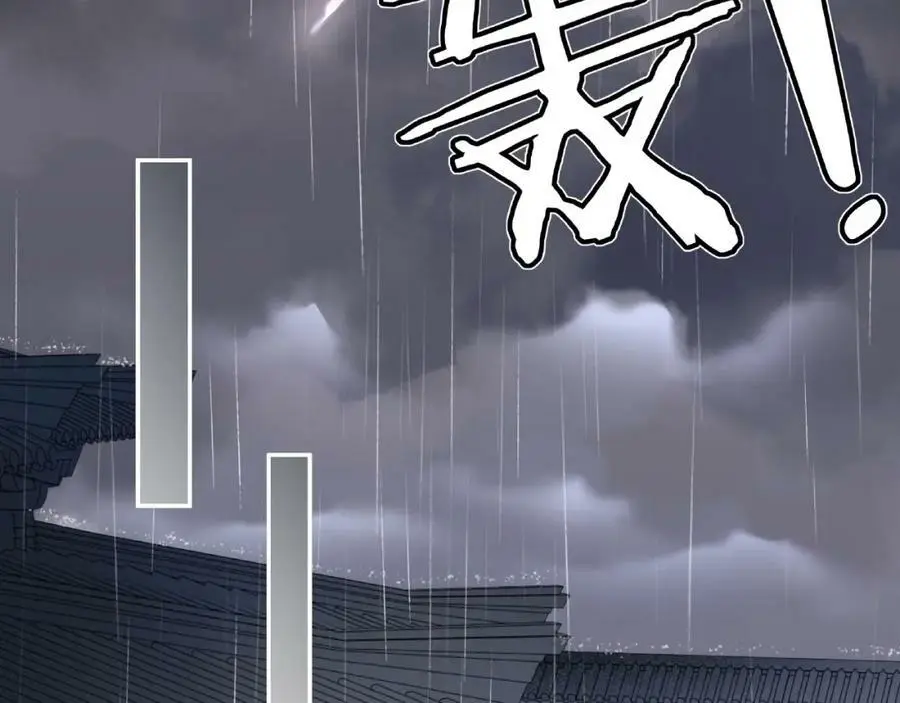 第110话 我陪你29