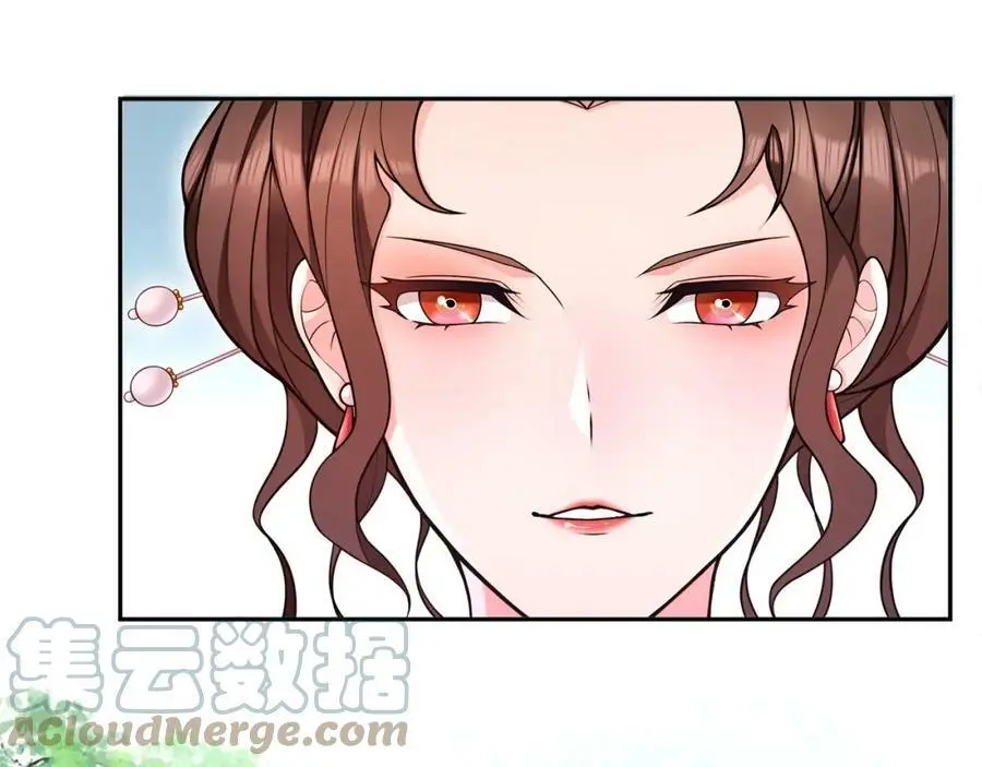 第89话 月下美人24