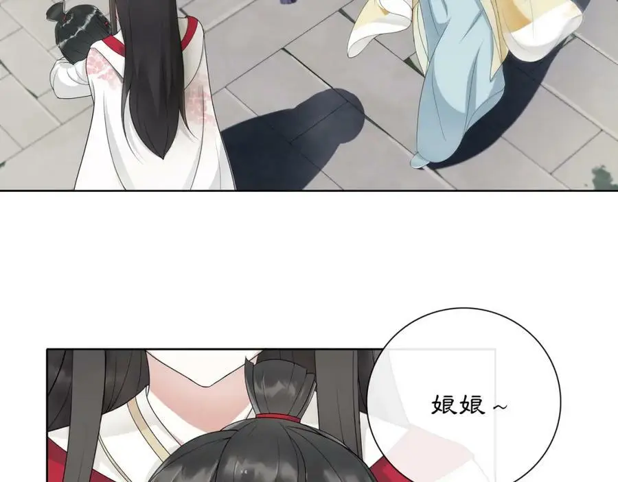 第46话 冤家相会11