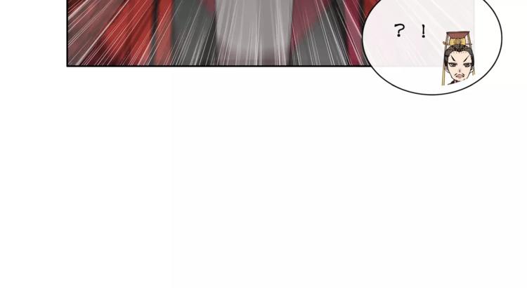 第24话 公堂之辩18