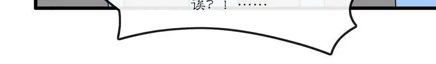 第131话 郝盼儿53